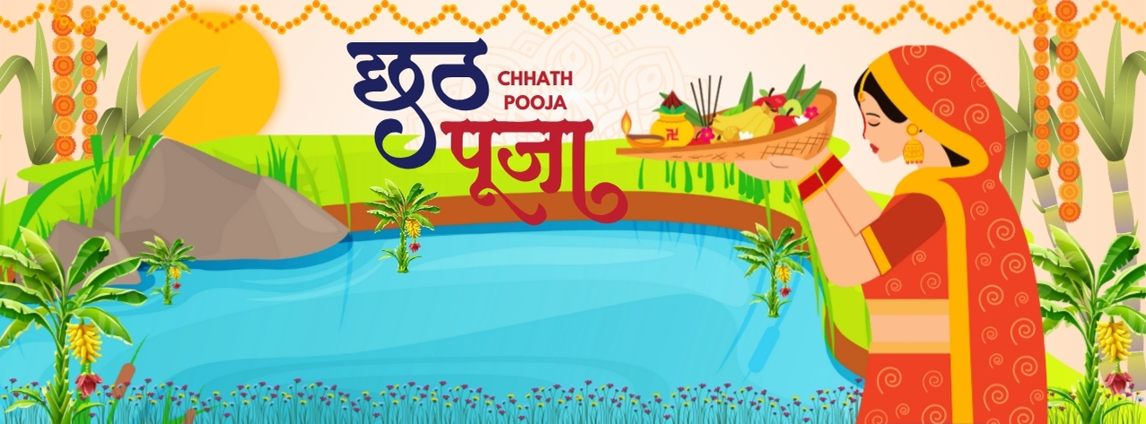 DFWCPCC Chhath Puja Banner