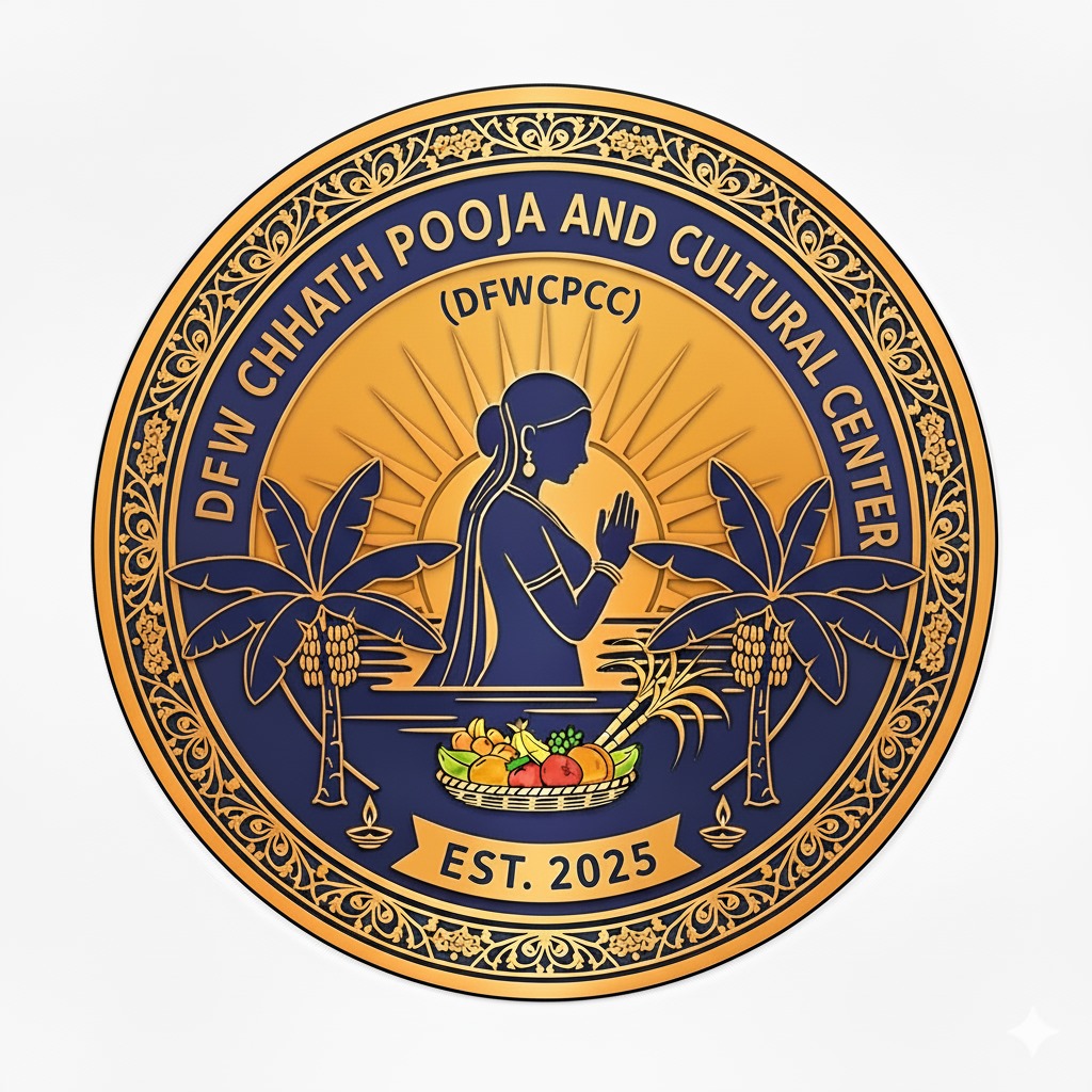 DFWCPCC Logo